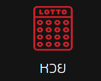 RICH88